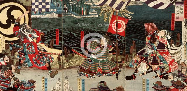 The Siege and Submergence of Takamatsu Castle, 1867. Creator: Tsukioka Yoshitoshi.