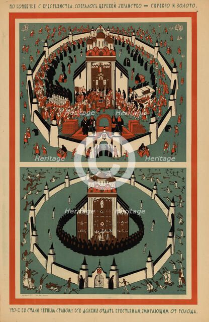 The silver and gold church decorations were paid for by hard-earned kopecks, 1922. Creator: Moor, Dmitri Stachievich (1883-1946).