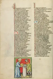 The Silver Cup Hidden in Benjamin's Bag; Weltchronik, about 1400-1410. Creator: Unknown