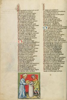 The Silver Cup Hidden in Benjamin's Bag; Weltchronik, about 1400-1410. Creator: Unknown