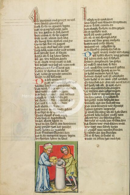 The Silver Cup Hidden in Benjamin's Bag; Weltchronik, about 1400-1410. Creator: Unknown.