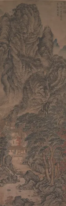 The Simple Retreat, ca. 1370. Creator: Wang Meng