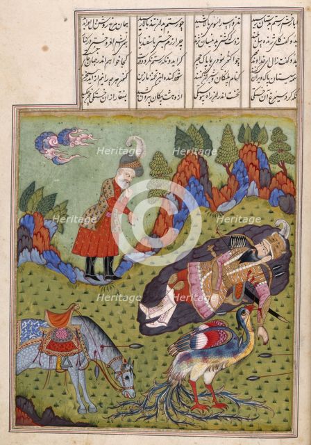 The simurgh healing Rustam, 1719.  Creator: Unknown.