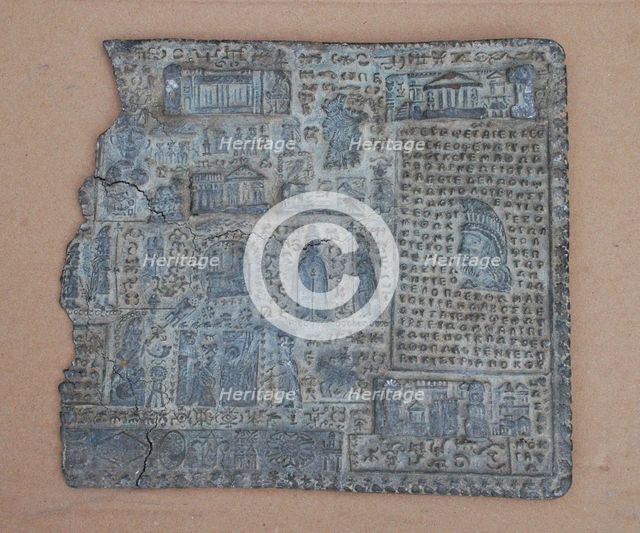 The Sinaia lead plate. Artist: Hasdeu, Bogdan Petriceicu (1838-1907)