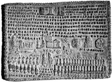 The Sinaia lead plate. Artist: Hasdeu, Bogdan Petriceicu (1838-1907)