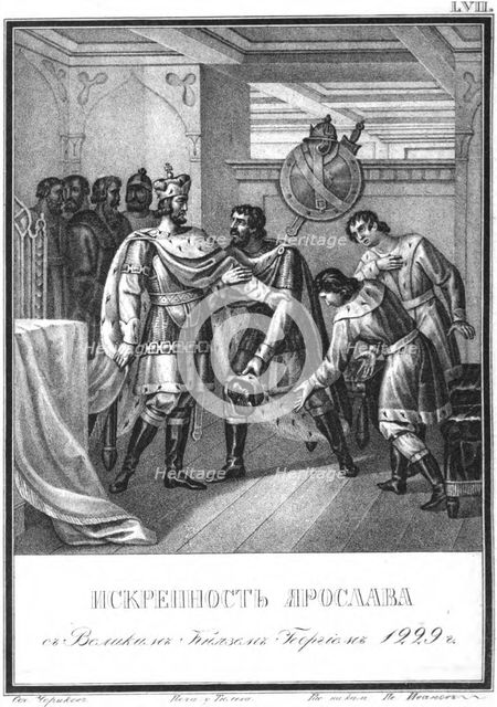 The sincerity of Yaroslav to Georgy Vsevolodovich. 1229 (From Illustrated Karamzin), 1836. Artist: Chorikov, Boris Artemyevich (1802-1866)