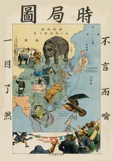The Situation in the Far East, um 1900-1904. Creator: Tse Tsan-tai (1872-1938)