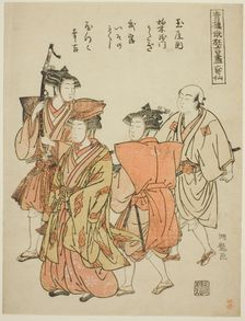 The Six Immortal Poets (Rokkasen), from the series "Collection of Comic..., c. 1776/81. Creator: Isoda Koryusai