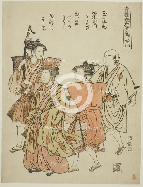 The Six Immortal Poets (Rokkasen), from the series "Collection of Comic..., c. 1776/81. Creator: Isoda Koryusai.