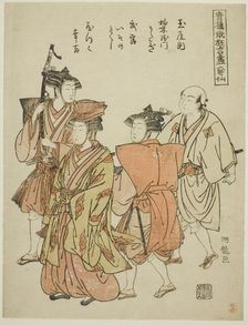 The Six Immortal Poets (Rokkasen), from the series "Collection of Comic..., c. 1776/81. Creator: Isoda Koryusai