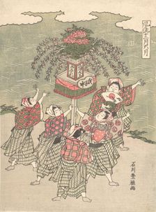 The Six Month, ca. 1767. Creator: Ishikawa Toyomasa