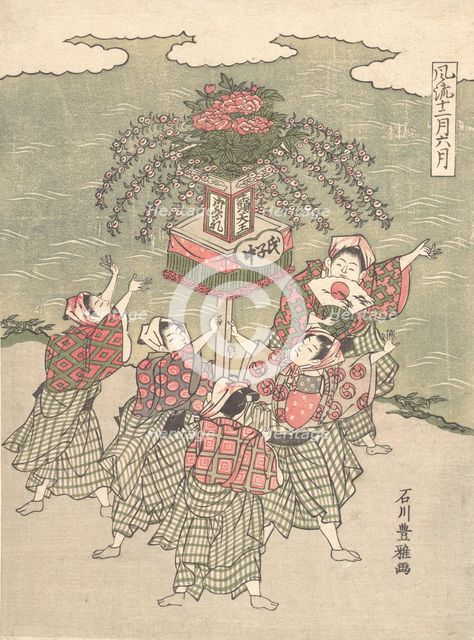 The Six Month, ca. 1767. Creator: Ishikawa Toyomasa.