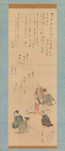 The Six Poetic Immortals, ca. 1810. Creator: Kubo Shunman