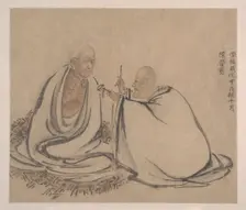 The Sixteen Luohans, spurious date of 1634