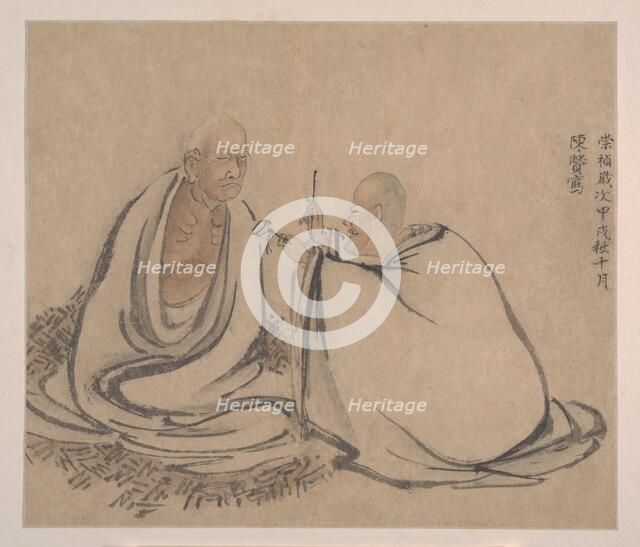 The Sixteen Luohans, spurious date of 1634.