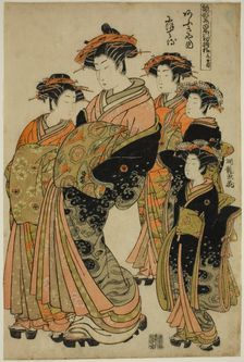 The Sixth Month (Minazuki): Nioteru of the Ogiya, from the series "Models for..., c. 1777/78. Creator: Isoda Koryusai
