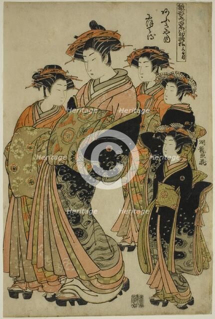 The Sixth Month (Minazuki): Nioteru of the Ogiya, from the series "Models for..., c. 1777/78. Creator: Isoda Koryusai.