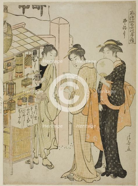 The Sixth Month (Kazemachizuki), from the series "Fashionable Monthly Visits to Sacred..., c. 1784. Creator: Torii Kiyonaga.