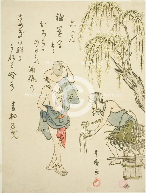 The Sixth Month (Rokugatsu), from an untitled series of genre scenes in the twelve..., c. 1792/93. Creator: Kitagawa Utamaro.