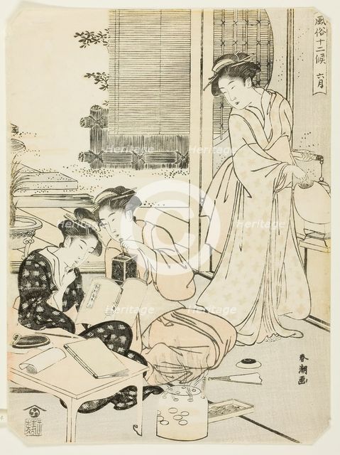 The Sixth Month (Rokugatsu), from the series "Popular Customs of the Twelve..., c. 1780/1801. Creator: Katsukawa Shuncho.