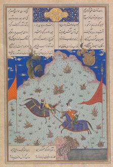 The Sixth Joust of the Rooks: Bizhan Versus Ruyyin, Folio 343r from the Shahnama..., c.1525-30. Creator: Abd al-Vahhab