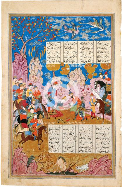 The Slaying of Siyawush (Manuscript illumination from the epic Shahname by Ferdowsi). Artist: Iranian master  