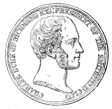 The Smithfield Club Medal: reverse, 1862. Creator: Unknown