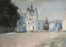 The Smolny Convent in Saint Petersburg, Early 20th cen.. Artist: Yaremich, Stepan Petrovich (1869-1938)