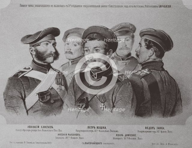 The soldiers who distinguished themselves in the defense of Sevastopol, 1855. Artist: Timm, Vasily (George Wilhelm) (1820-1895)