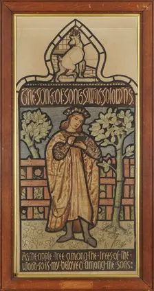 The Song of Solomon - As the Apple Tree among the Trees of the wood 1862-3. Creator: Sir Edward Coley Burne-Jones
