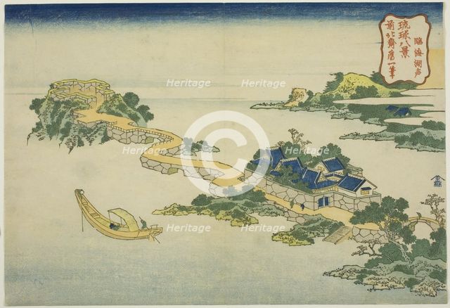 The Sound of the Lake at Rinkai (Rinkai kosei), from the series "Eight Views of the..., c. 1832. Creator: Hokusai.
