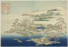 The Sound of Wind in the Pines at Ryuto (Ryuto shoto), from the series "Eight Views of..., c. 1832. Creator: Hokusai