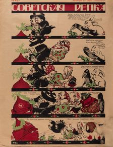 The Soviet Gigantic Turnip, 1920