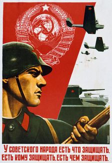 The Soviet People know how to Defend 1937