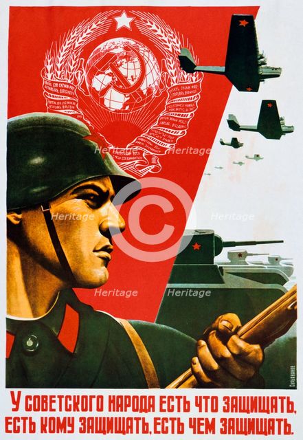'The Soviet People know how to Defend', 1937. Artist: Unknown