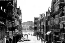 The Spanish-American War: Willemstad Harbour - approach to the drawbridge from the town, 1898. Creator: Unknown