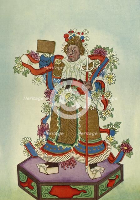 'The Spirit That Clears the Way', 1922. Creator: Unknown.