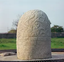 The Turog Stone, 3rd century BC