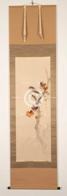 The Twelve Months: Eleventh Month, between 1900 and 1918. Creator: Watanabe Seitei.