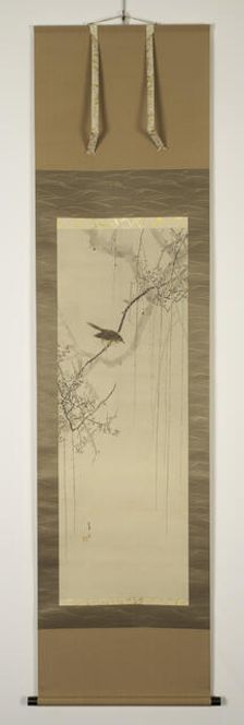 The Twelve Months: Second Month, between 1900 and 1918. Creator: Watanabe Seitei