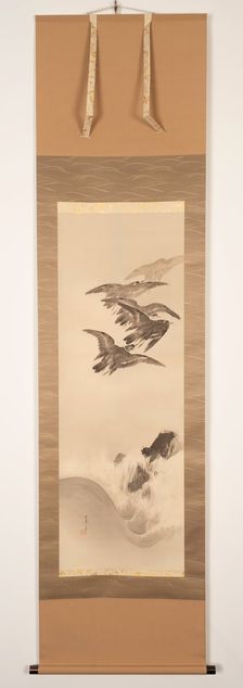 The Twelve Months: Tenth Month, between 1900 and 1918. Creator: Watanabe Seitei