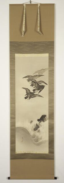 The Twelve Months: Tenth Month, between 1900 and 1918. Creator: Watanabe Seitei