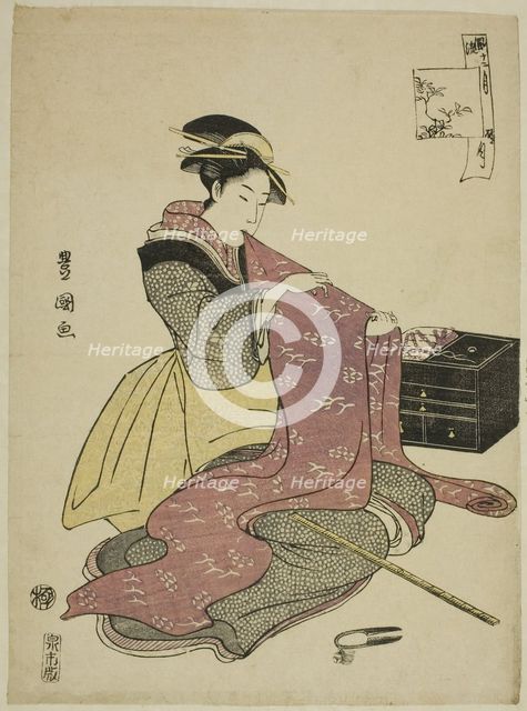 The Twelfth Month (Goku getsu), from the series "Fashionable Twelve Months (Furyu..., c.1793. Creator: Utagawa Toyokuni I.