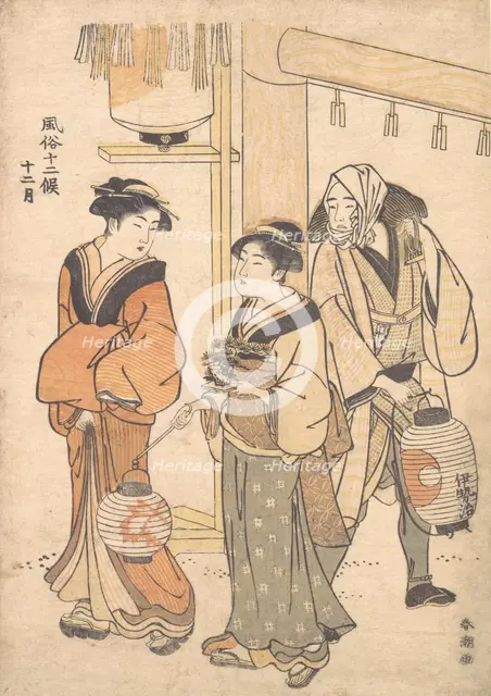 The Twelfth Month: December, 1780-1795. Creator: Katsukawa Shuncho.