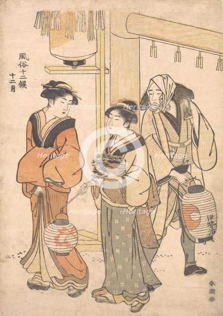 The Twelfth Month: December, 1780-1795. Creator: Katsukawa Shuncho.