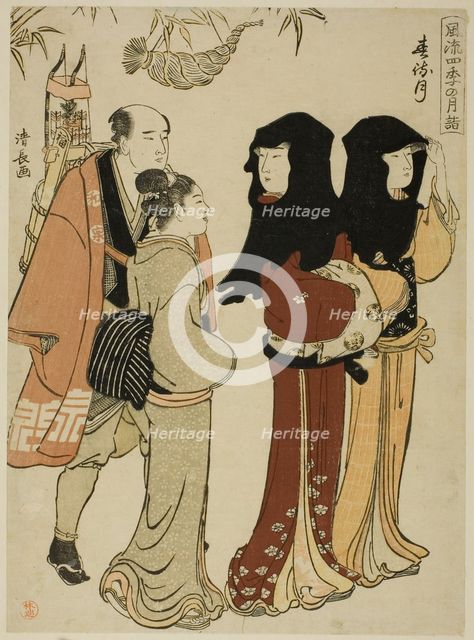 The Twelfth Month (Harumachizuki), from the series "Fashionable Monthly Visits to Sacre..., c. 1784. Creator: Torii Kiyonaga.