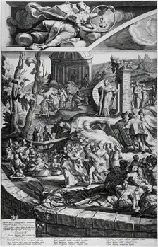 The Table of Cebes (image 4 of 4), 1592. Creator: Jacob Matham
