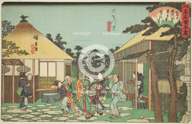 The Tagawaya Restaurant in Front of Daionji (Daionji mae, Tagawaya), from the series..., c. 1838/40. Creator: Ando Hiroshige.
