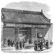 The Taeping Rebellion in China: entrance to Ching-Wang's palace, Soo-Chow, 1864. Creator: Unknown