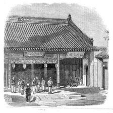 The Taeping Rebellion in China: entrance to Hall of Justice, Ching-Wang’s palace, Soo-Chow, 1864. Creator: Unknown